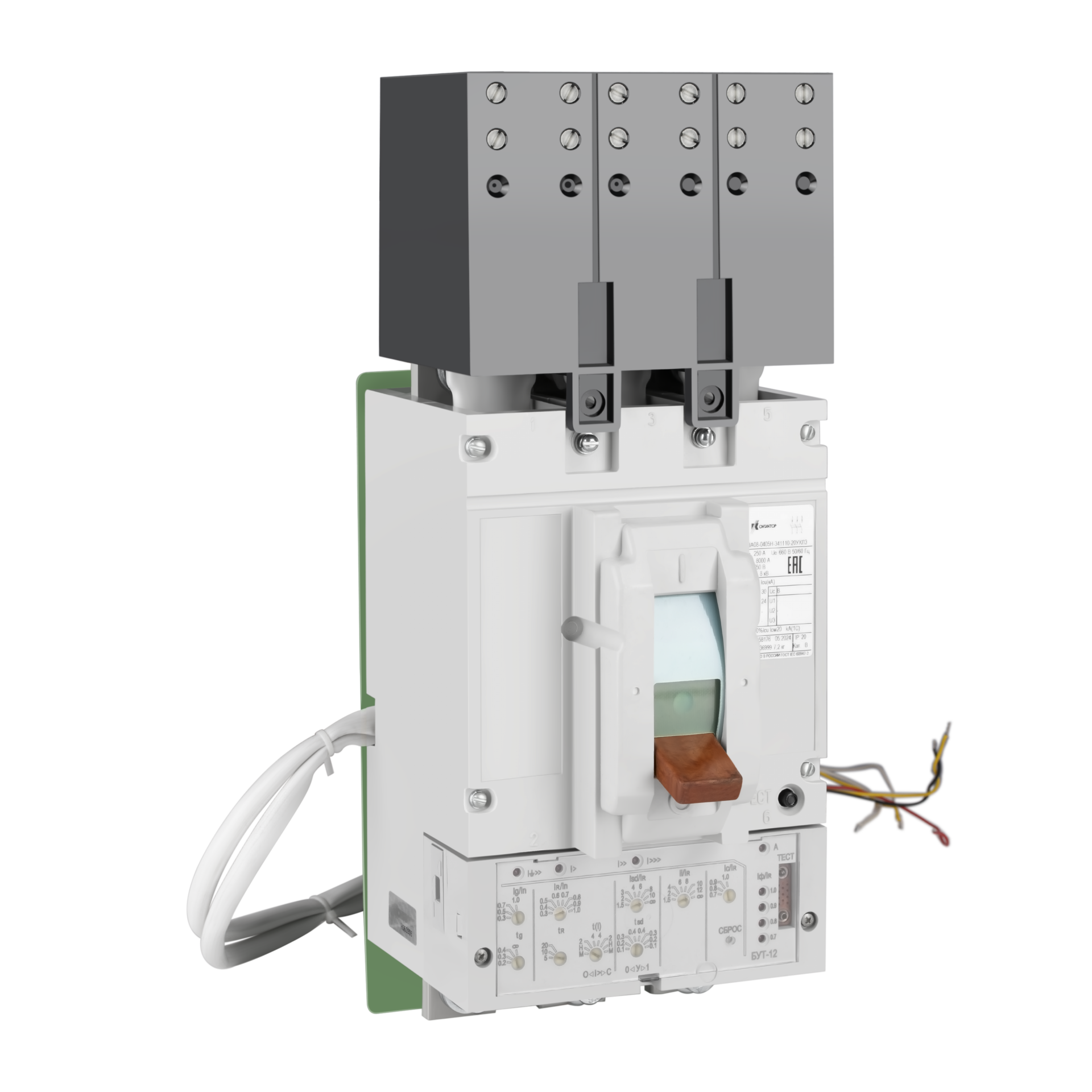 Выключатель автоматический ВА08-0405С-330010-20УХЛ3 160А 660В длинные выводы присоединение переднее шина плашмя медь Контактор