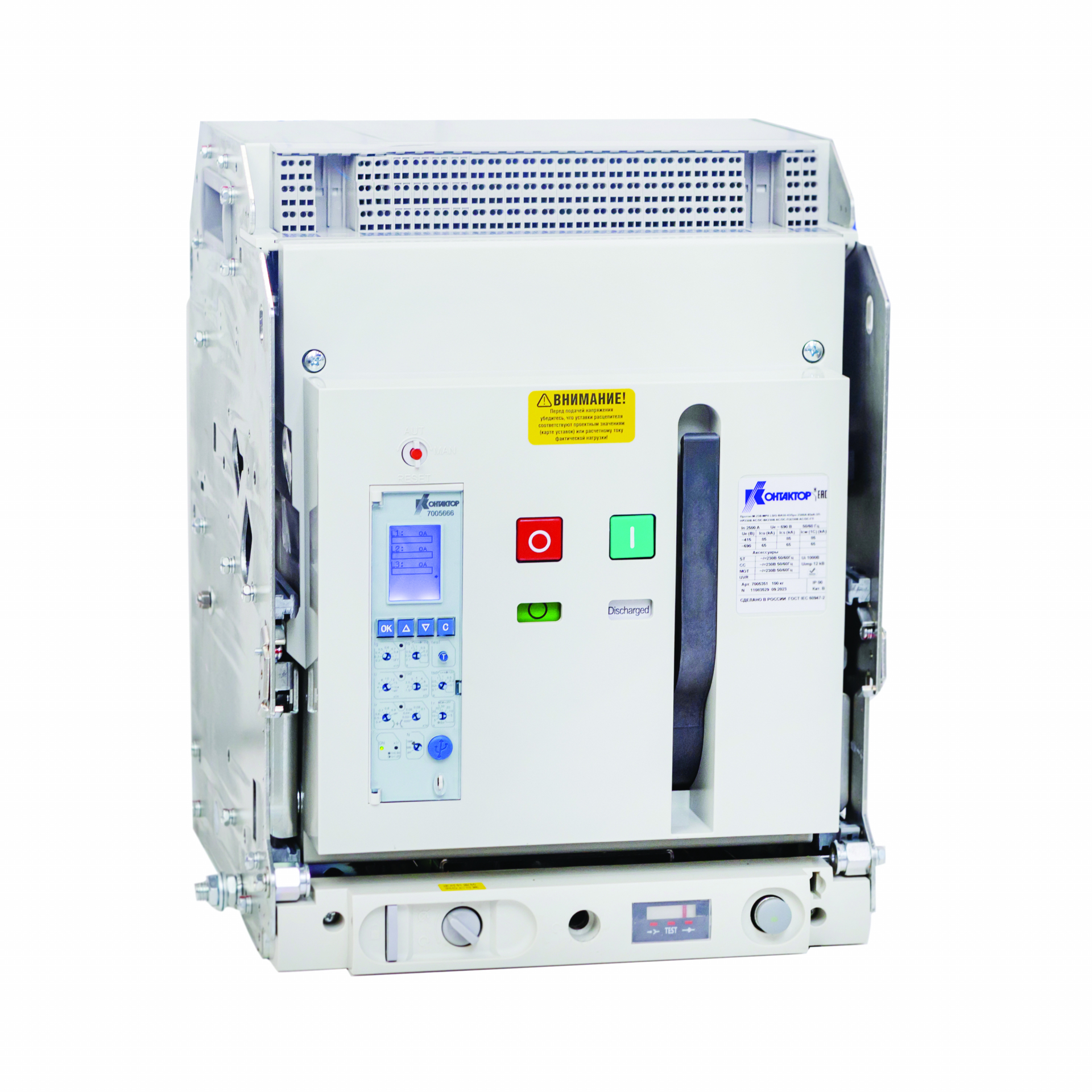 Воздушный автоматический выключатель Протон М-25В-МР4 LSI-ВА50-45Про-2500А-85кА-4П-ГП Контактор