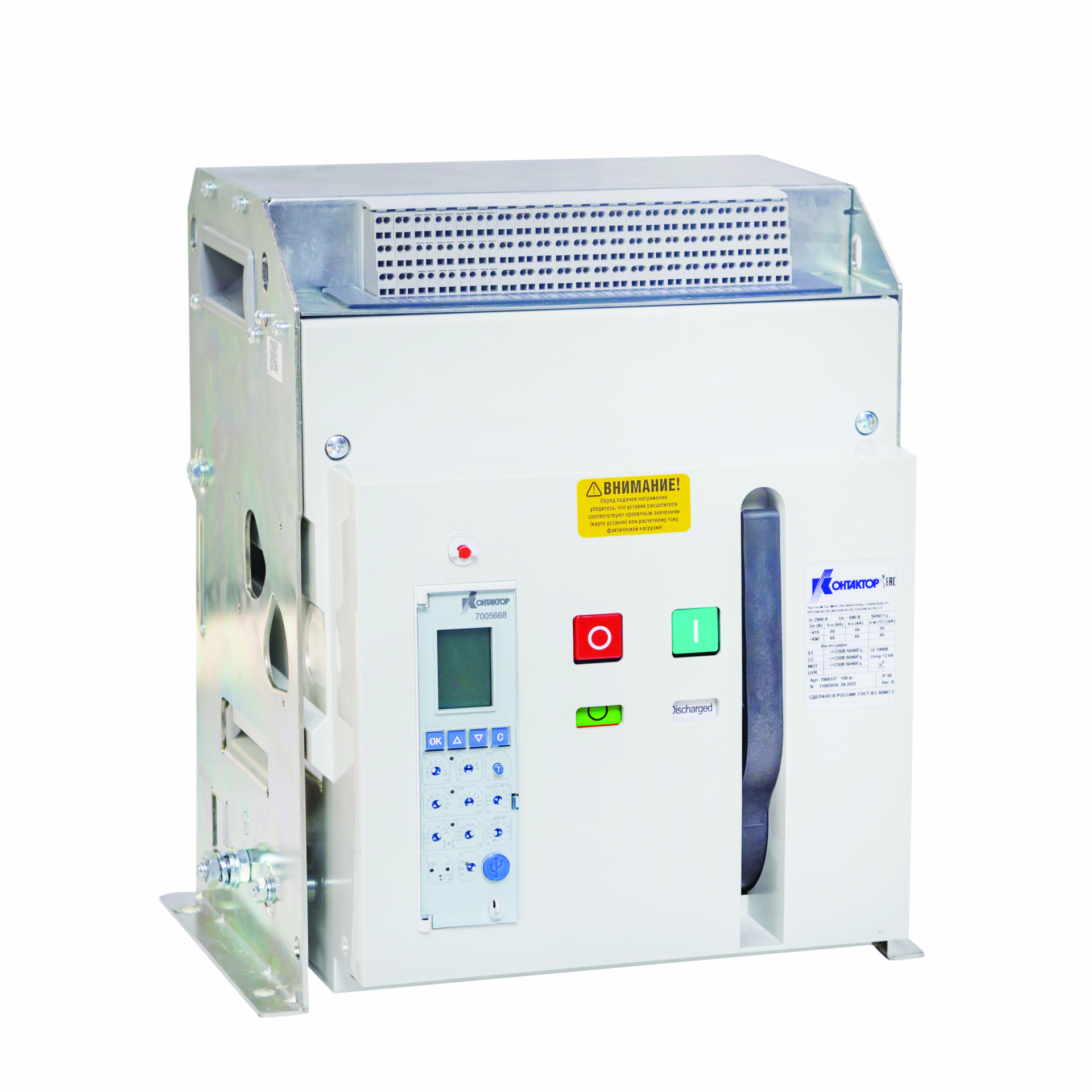 Воздушный автоматический выключатель Протон М-25С-МР4 LSI-ВА50-45Про-800А-85кА-4П-ВП Контактор