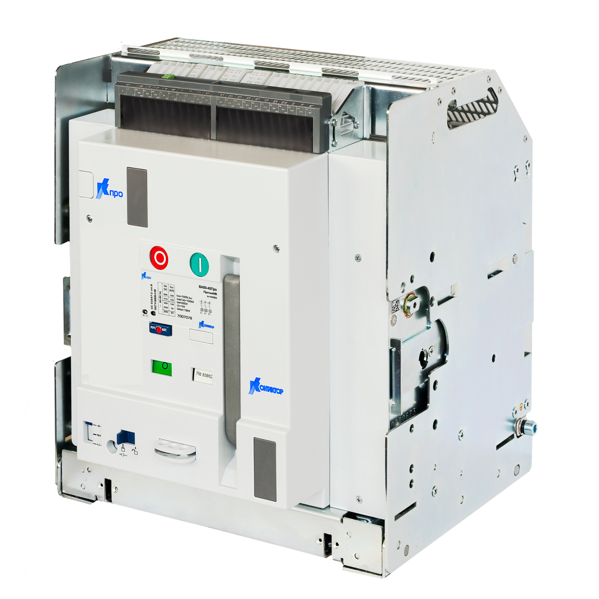 Выключатель-разъединитель Протон 25В 1600A 3П ВР50-45Про Контактор