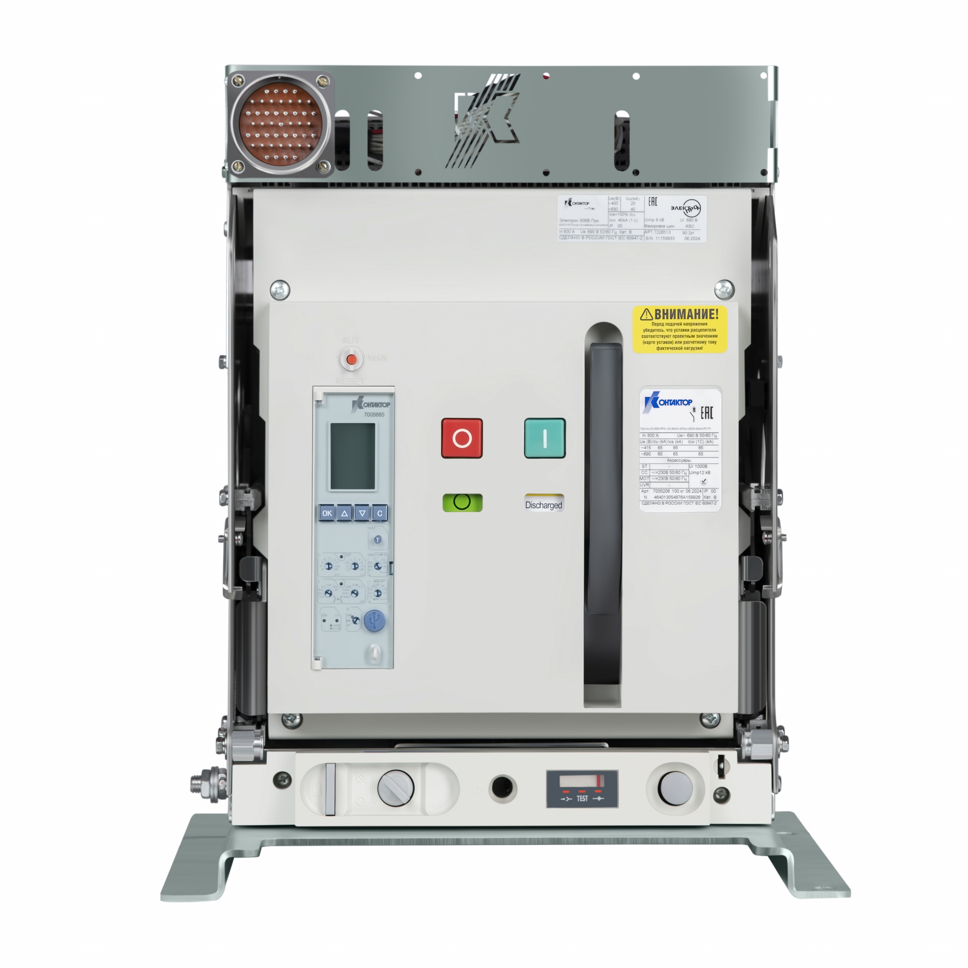 Воздушный автоматический выключатель Электрон Э25С Про 1000А Контактор