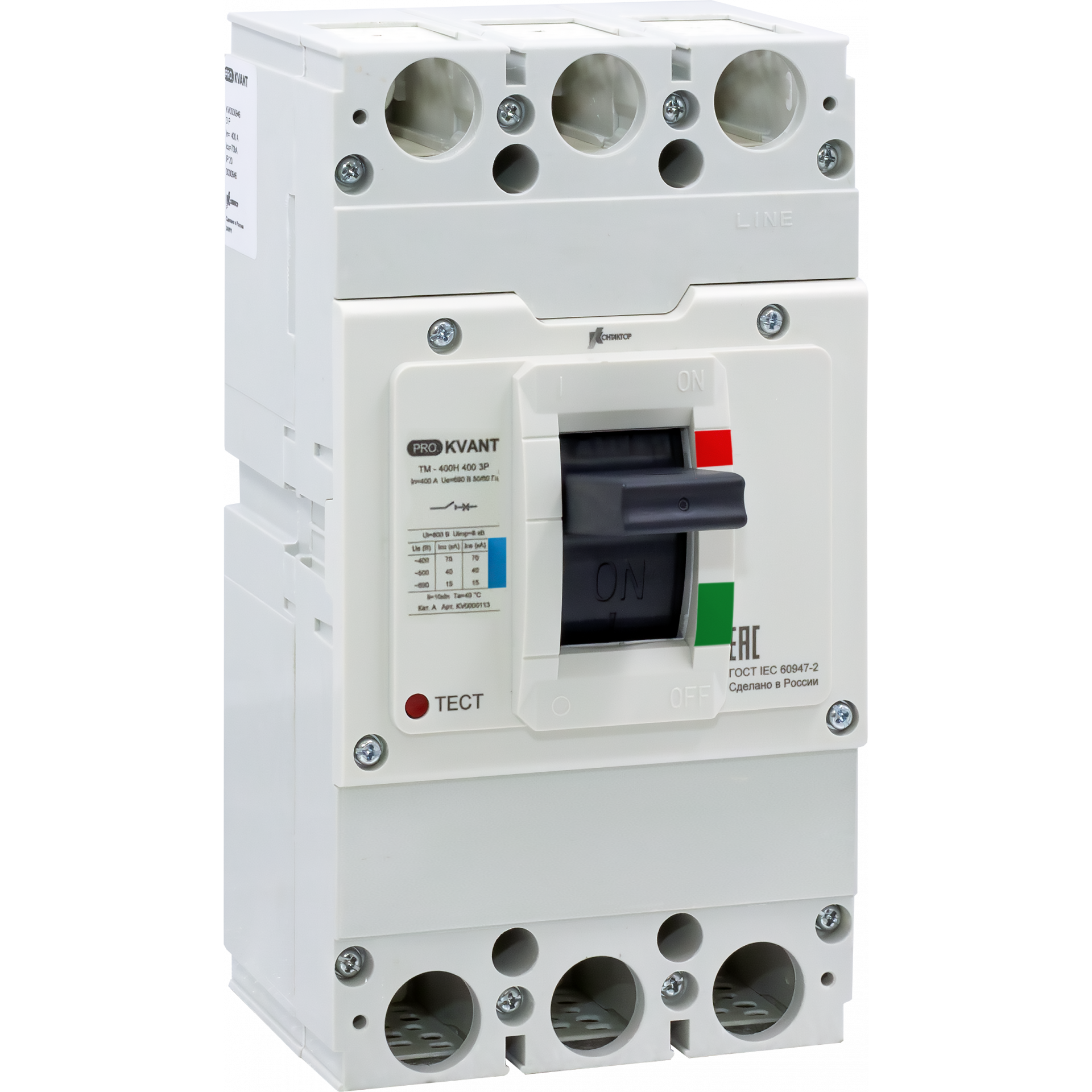 Выключатель автоматический PRO.KVАNT TM-400N 3P 250А 35кА Контактор