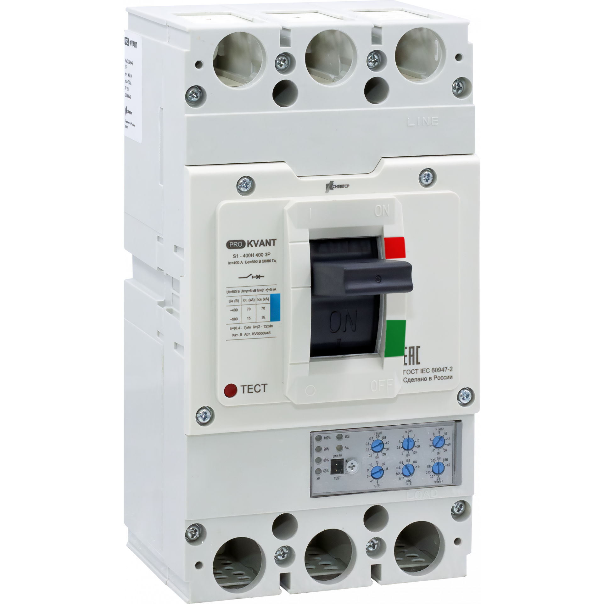 Выключатель автоматический PRO.KVАNT S1-400S 3P 400А 50кА Контактор