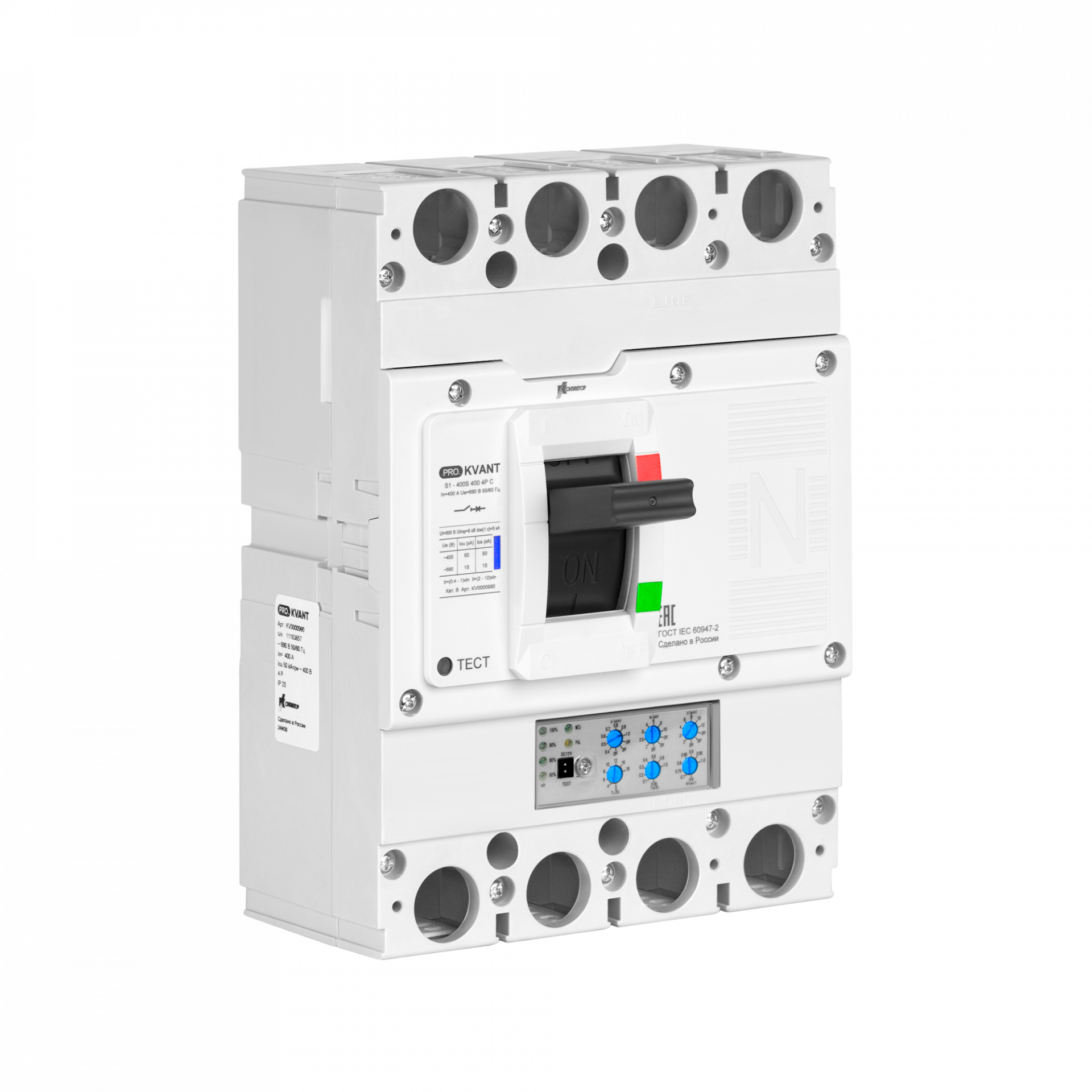 Выключатель автоматический PRO.KVАNT S1-400H 4P 400А 70кА C Контактор
