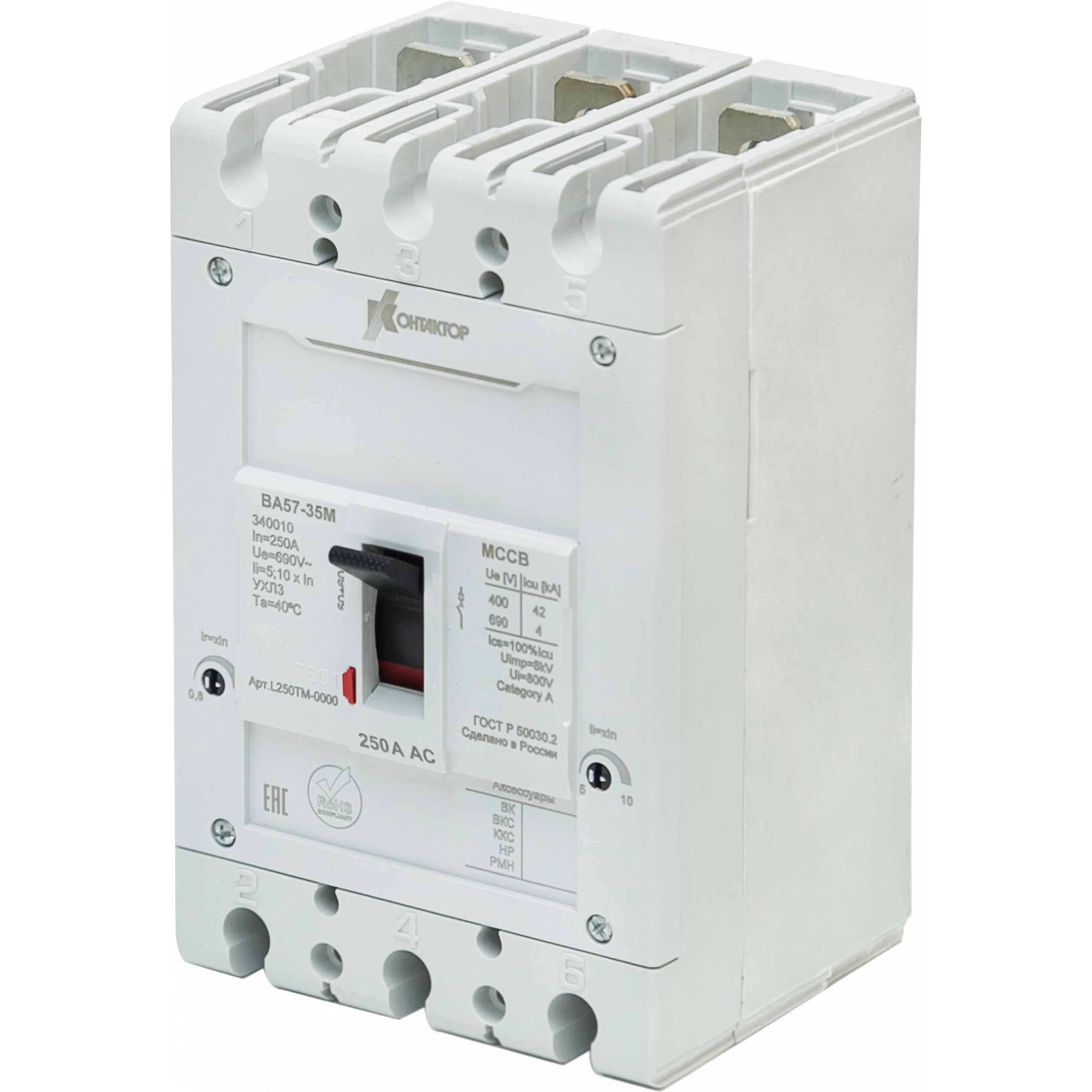 Выключатель автоматический ВА57-35М-340010-160А-690АС-1000А-УХЛ3 Контактор