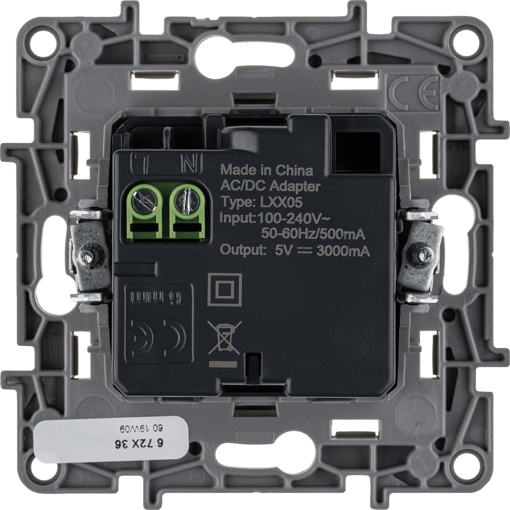 ETIKA Розетка USB A+C 15Вт слоновая кость