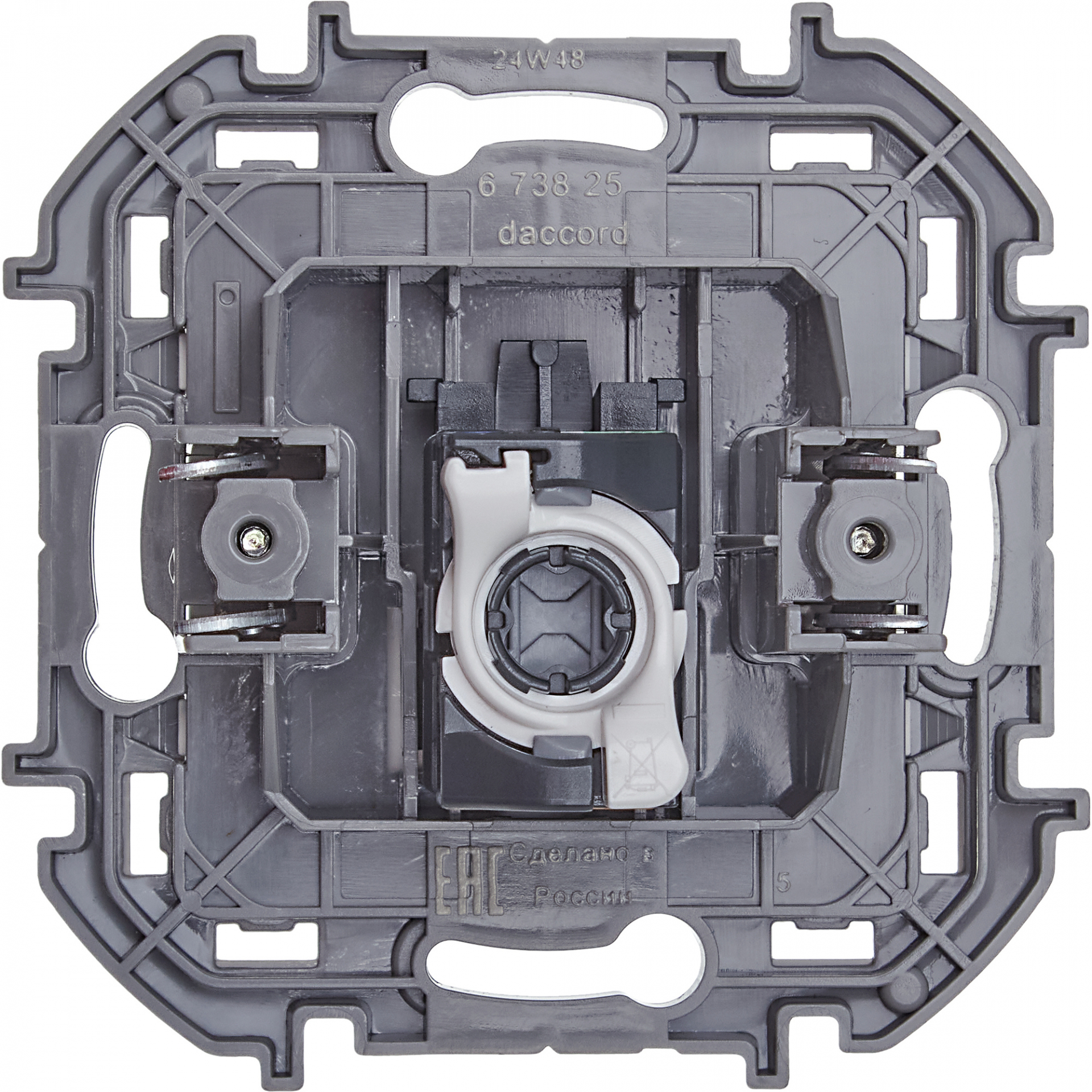 INSPIRIA Розетка компьютерная RJ45 категория 5Е UTP белый