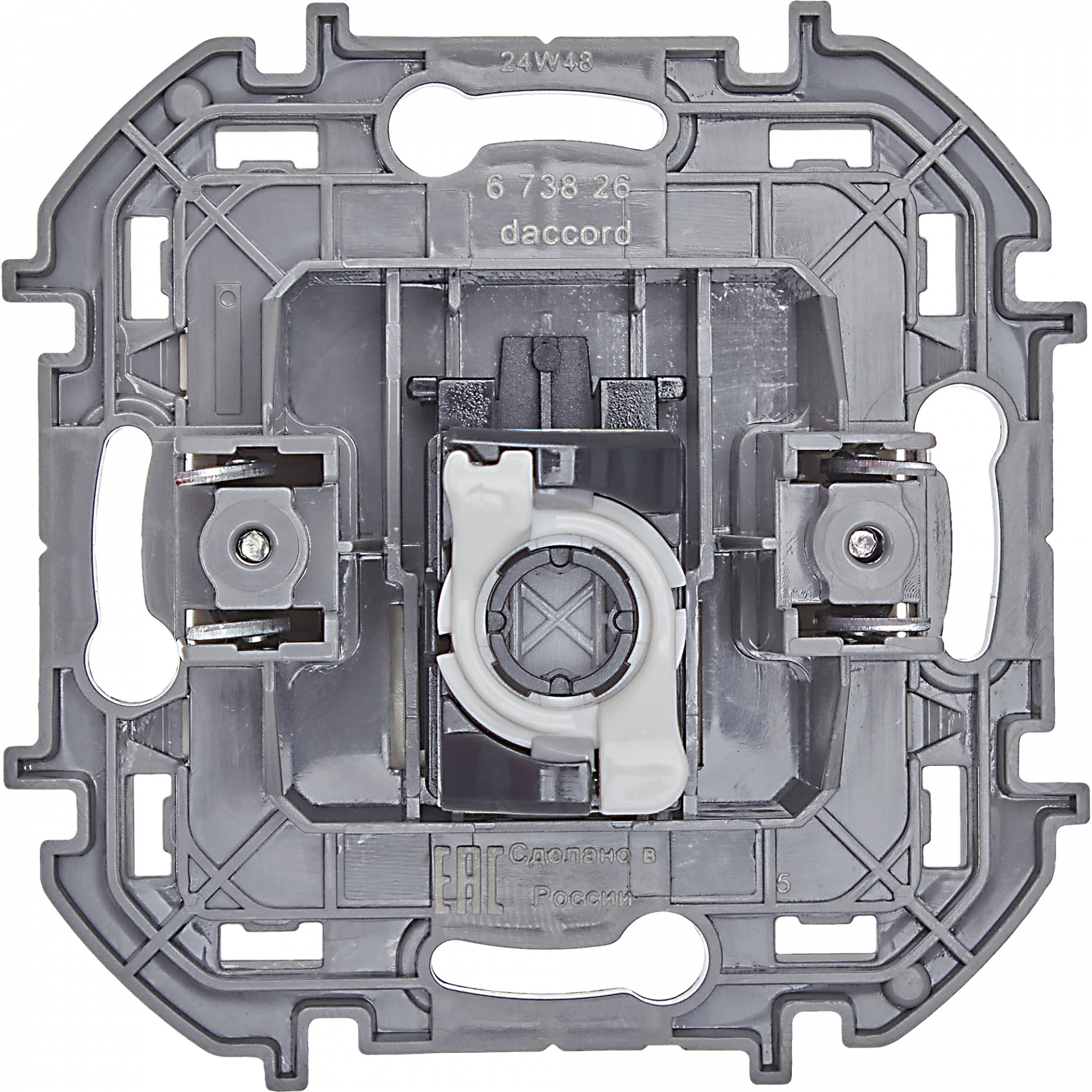 INSPIRIA Розетка компьютерная RJ45 категория 5Е UTP слоновая кость