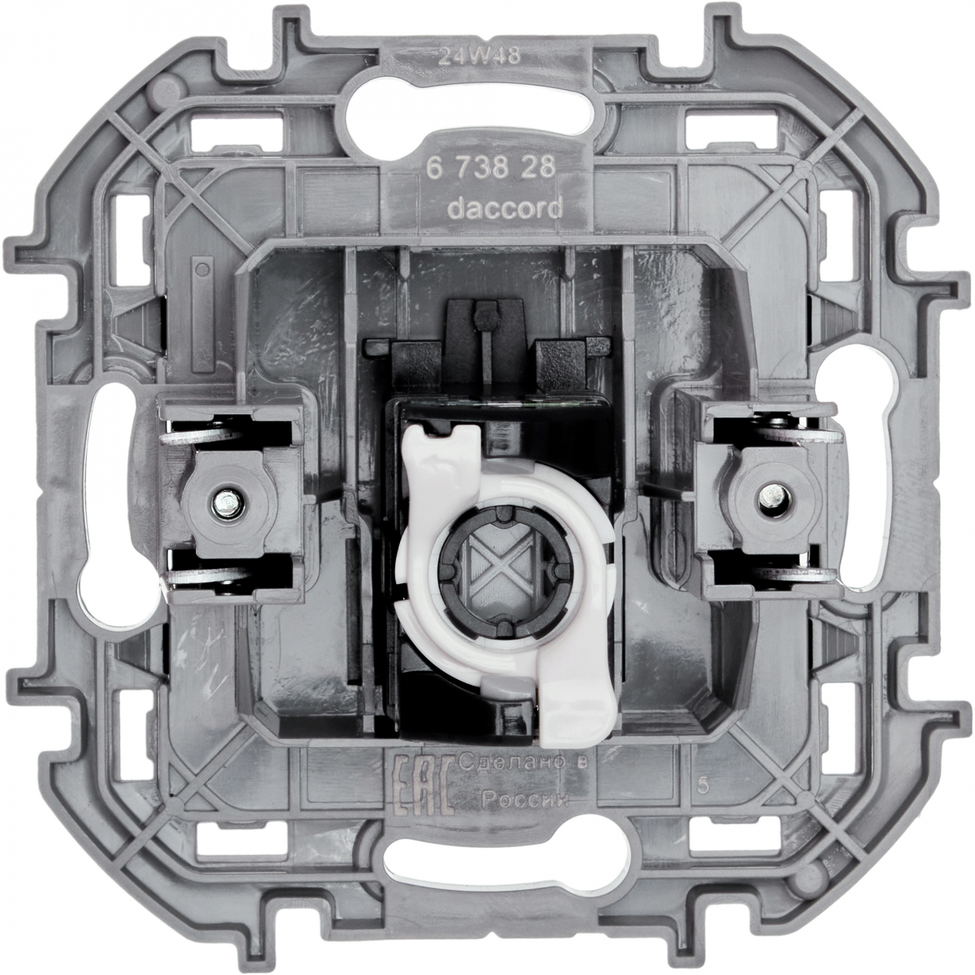 INSPIRIA Розетка компьютерная RJ45 категория 5Е UTP антрацит