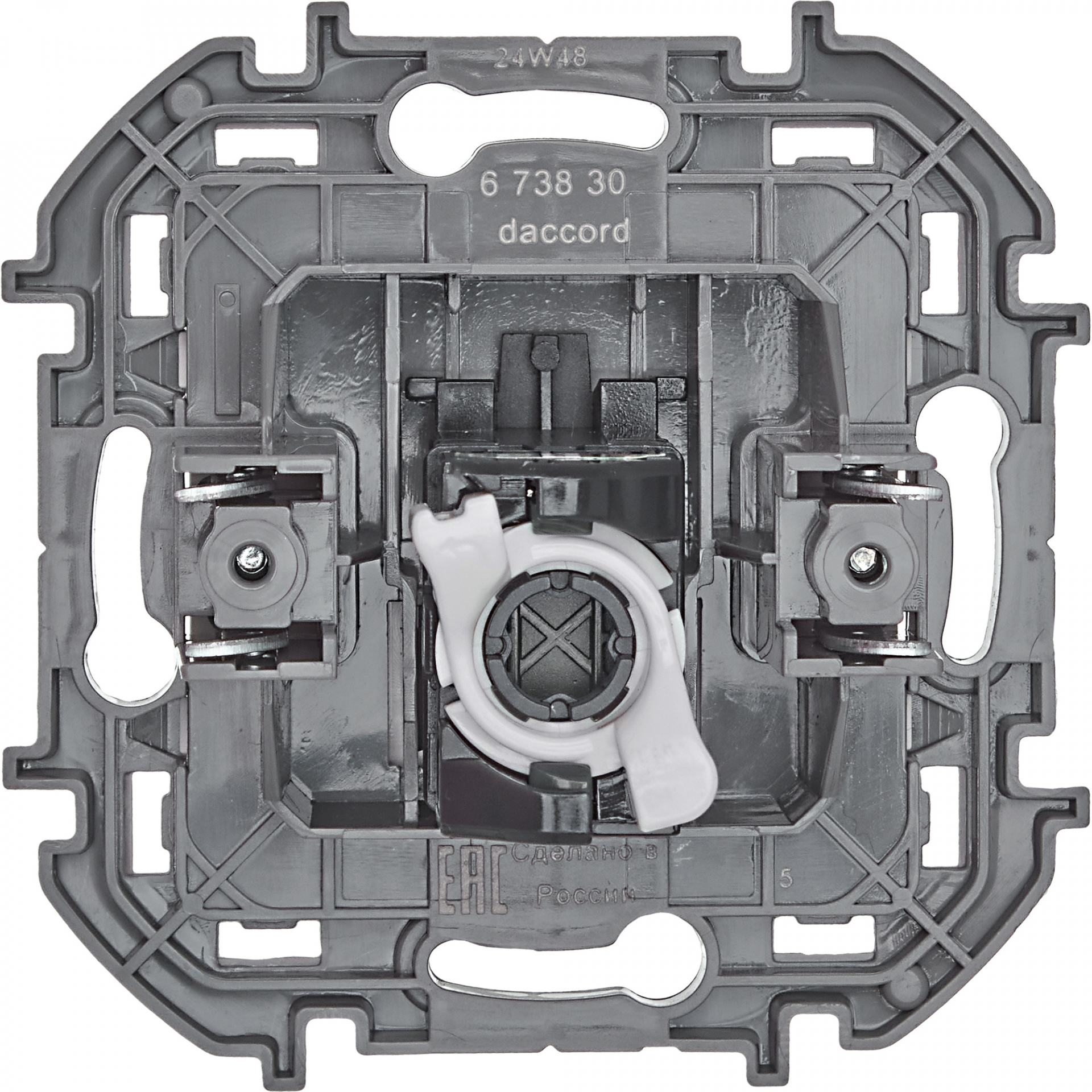 INSPIRIA Розетка компьютерная RJ45 категория 6 UTP белый