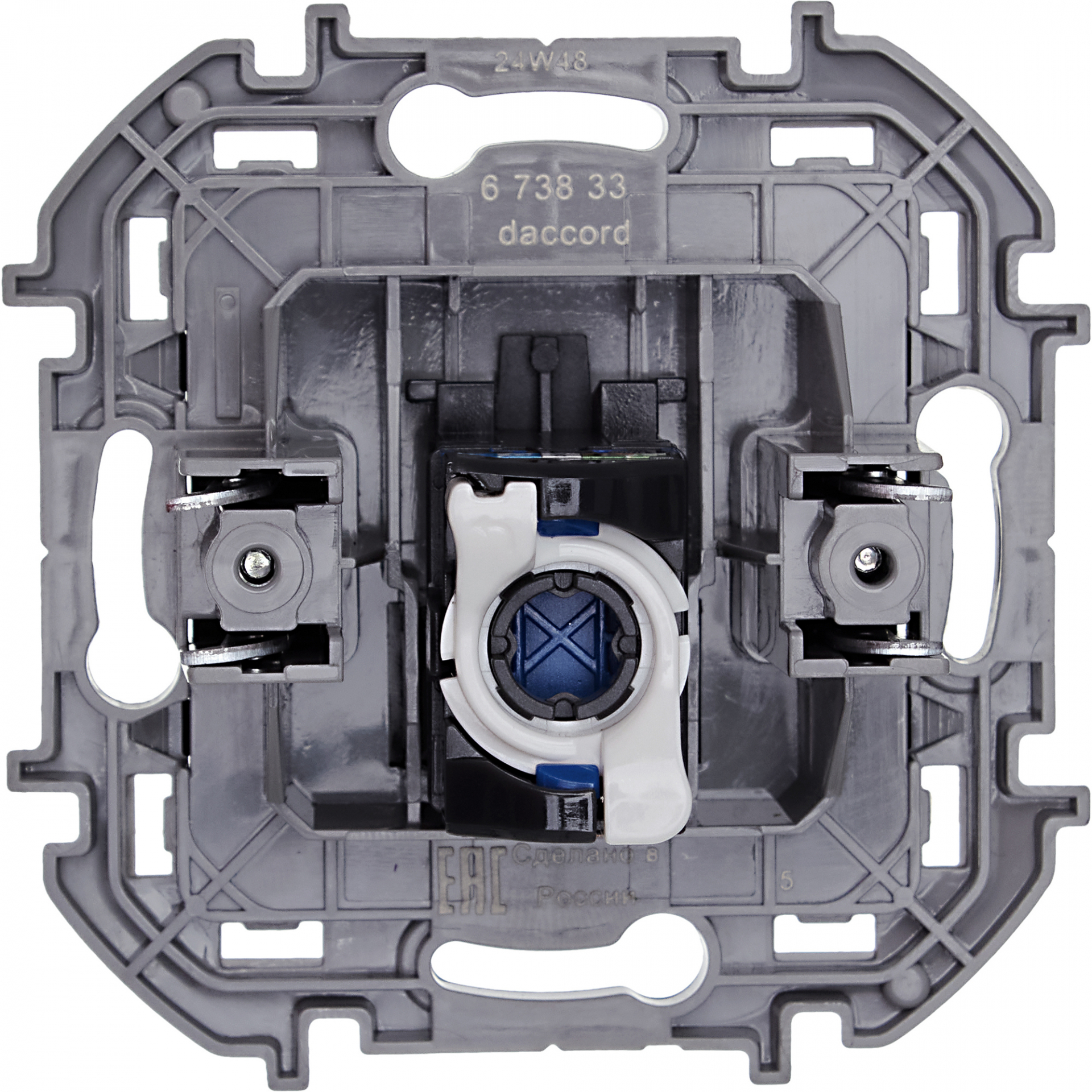 INSPIRIA Розетка компьютерная RJ45 категория 6 UTP антрацит