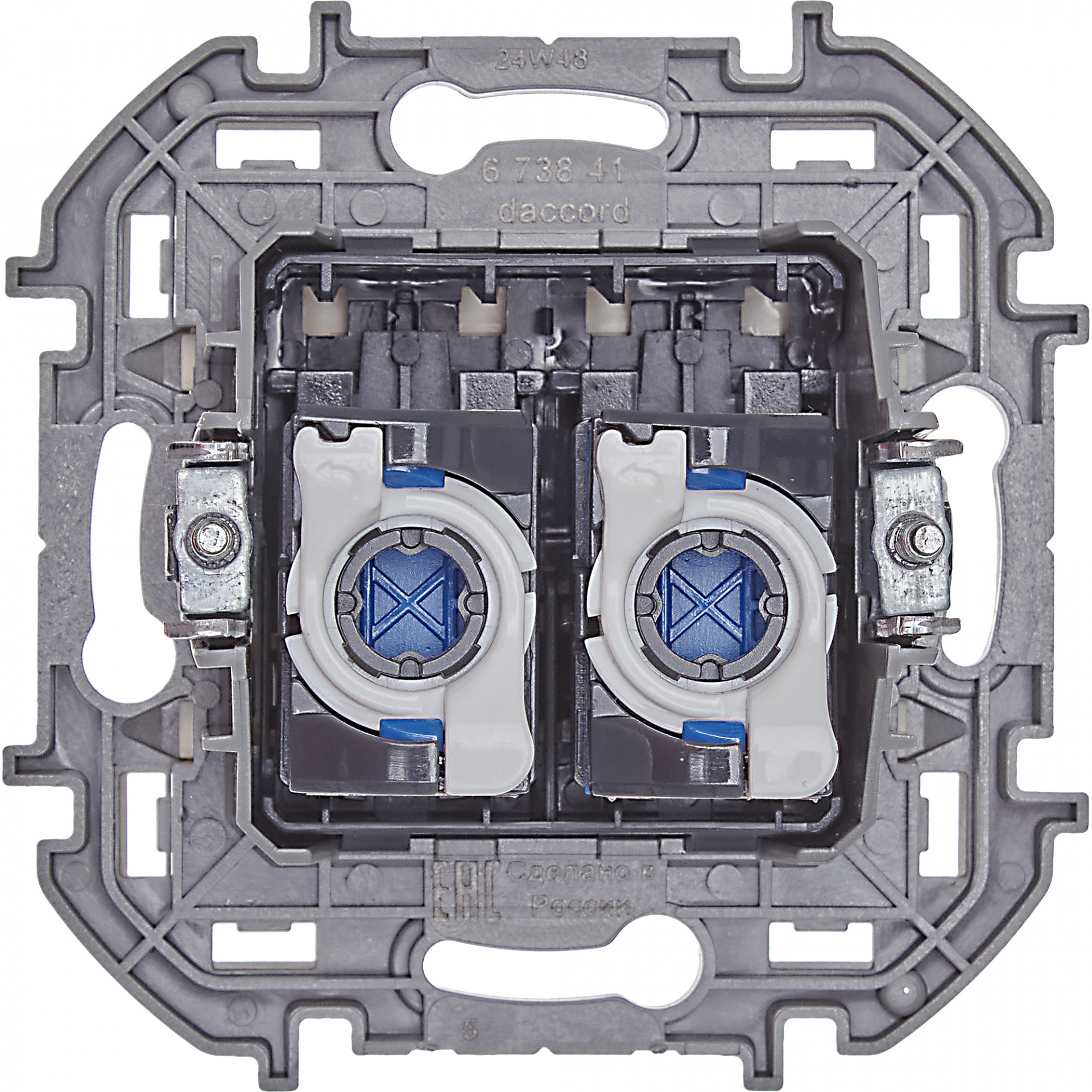 INSPIRIA Розетка компьютерная двойная RJ45 категория 6 UTP слоновая кость