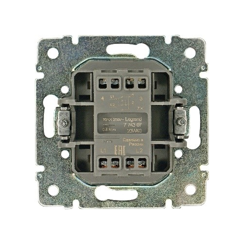 VALENA DIY Переключатель 1-клавишный перекрестный схема 7 10АХ слоновая кость