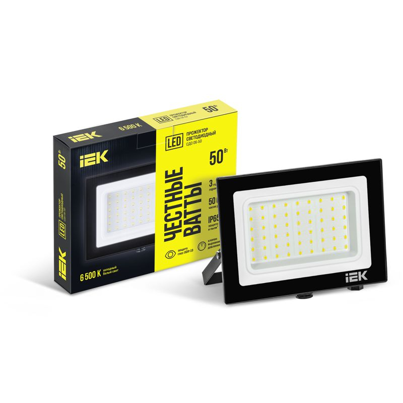 Прожектор СДО 06-50 светодиодный черный IP65 6500 K IEK