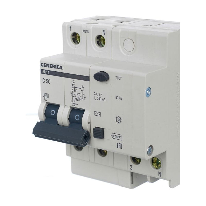 Дифференциальный автоматический выключатель АД12 2Р 50А 300мА GENERICA
