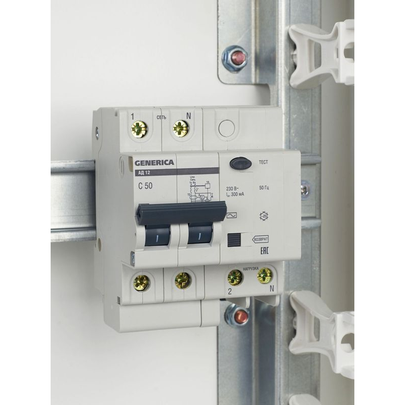 Дифференциальный автоматический выключатель АД12 2Р 50А 300мА GENERICA
