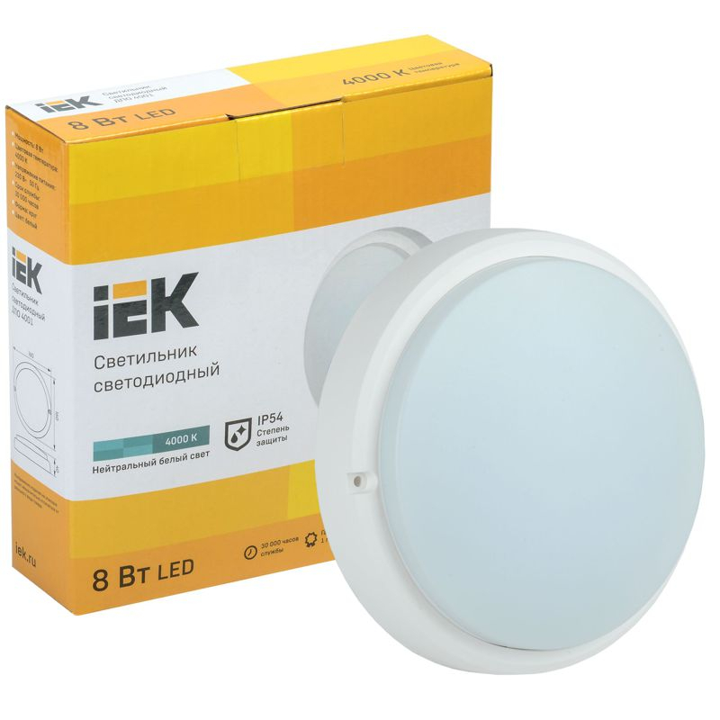 Светильник светодиодный ДПО 4001 8Вт 4000K IP54 круг белый IEK