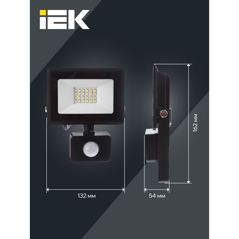 Прожектор СДО 06-30Д светодиодный черный с ДД IP54 6500K IEK