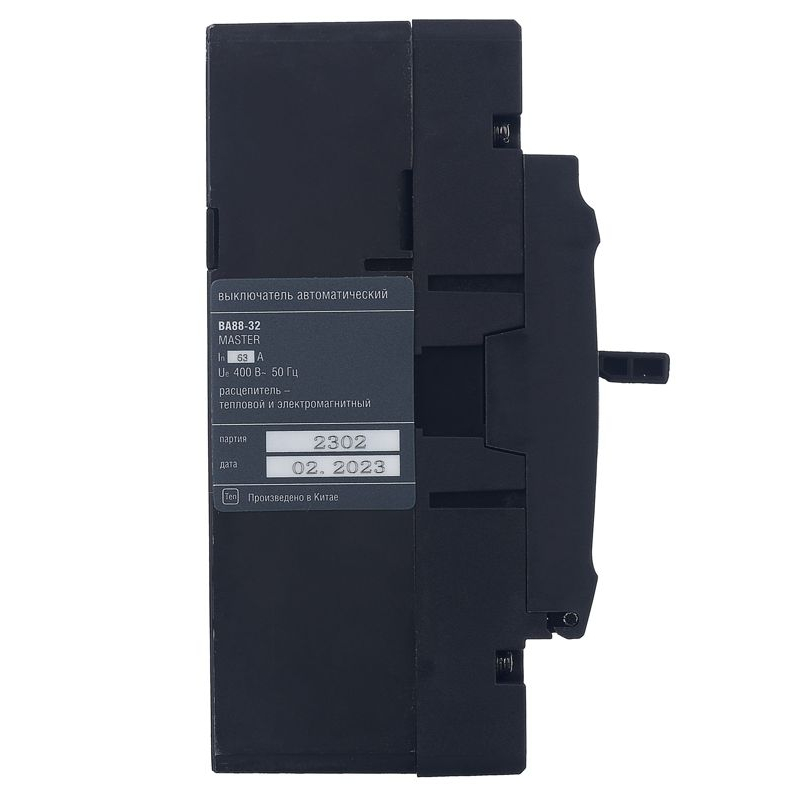 Выключатель автоматический ВА88-32 3Р 63А 25кА MASTER IEK