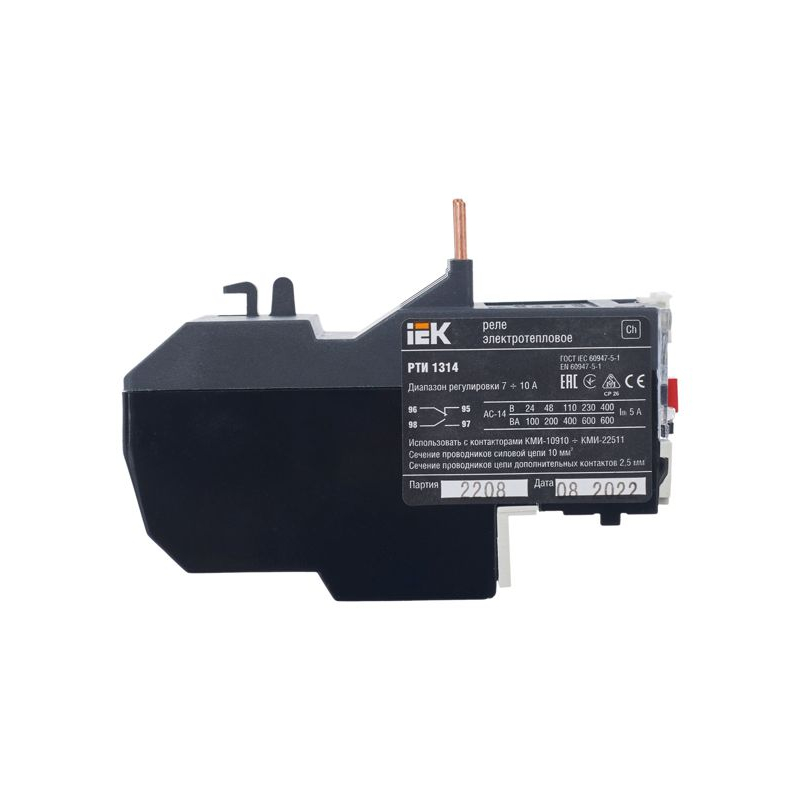 Реле РТИ-1314 электротепловое 7-10А IEK