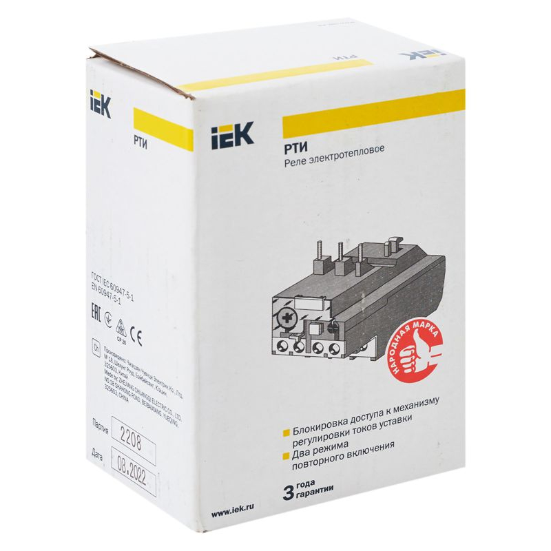 Реле РТИ-1314 электротепловое 7-10А IEK