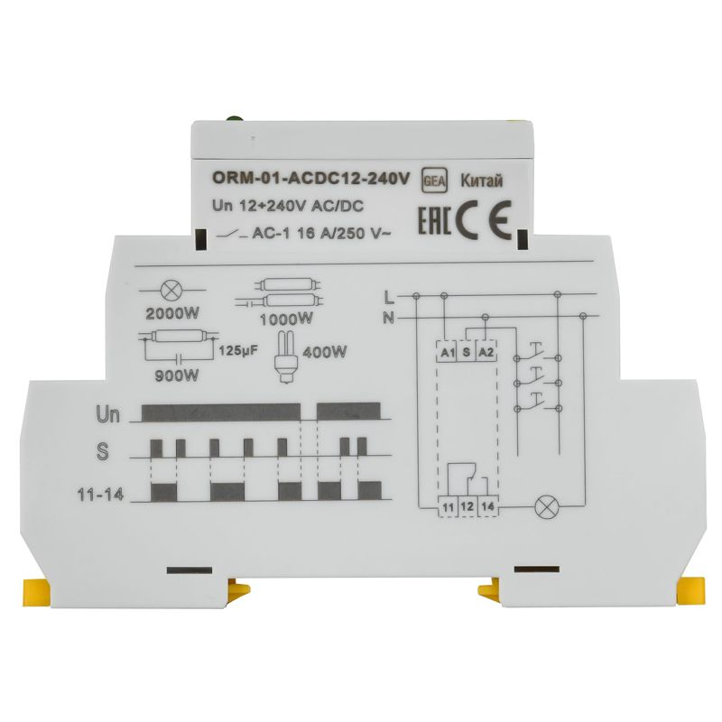 Реле импульсное ORM 1 контакт 12-240В AC/DC IEK