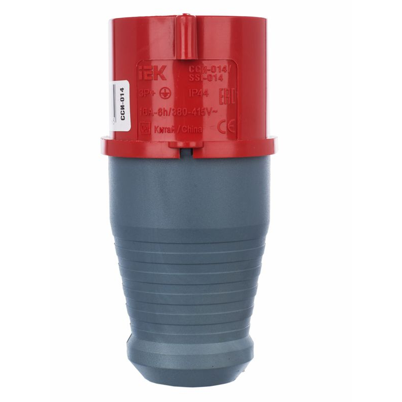 Вилка переносная ССИ-014 3Р+РЕ 16А 380-415В IP44 IEK