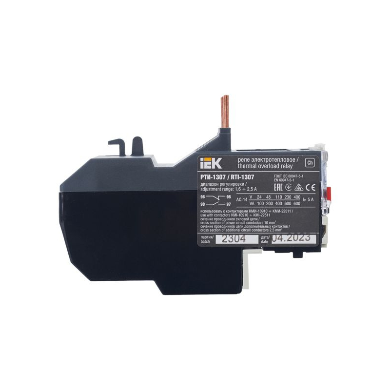 Реле РТИ-1307 электротепловое 1,6-2,5А IEK