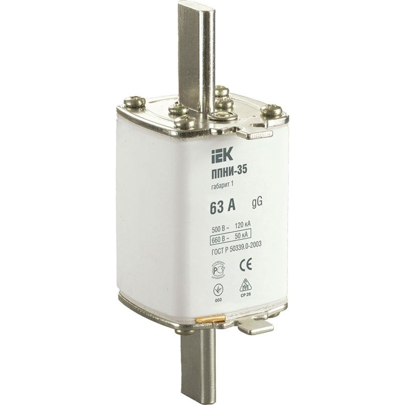 Плавкая вставка предохранителя ППНИ-35 габарит 1 63А IEK