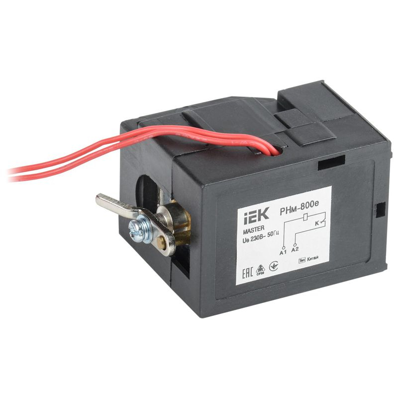 Расцепитель независимый РНм-800е (РНм-40) 220В для ВА88-40 MASTER с электронным расцепителем IEK