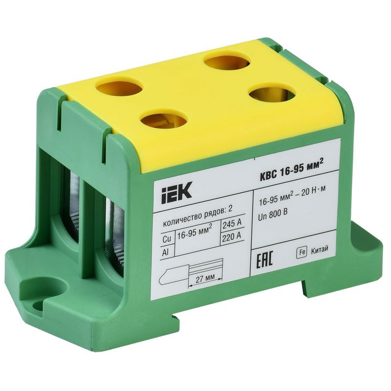 Клемма вводная силовая КВС 16-95мм2 2х-рядная PE IEK