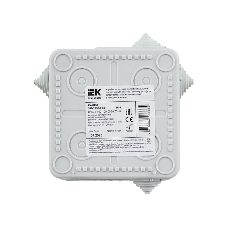 Коробка распаячная КМ41256 для открытой проводки безгалогенная (HF) 100х100х50мм с откидной крышкой IP54 8 гермовводов серая IEK