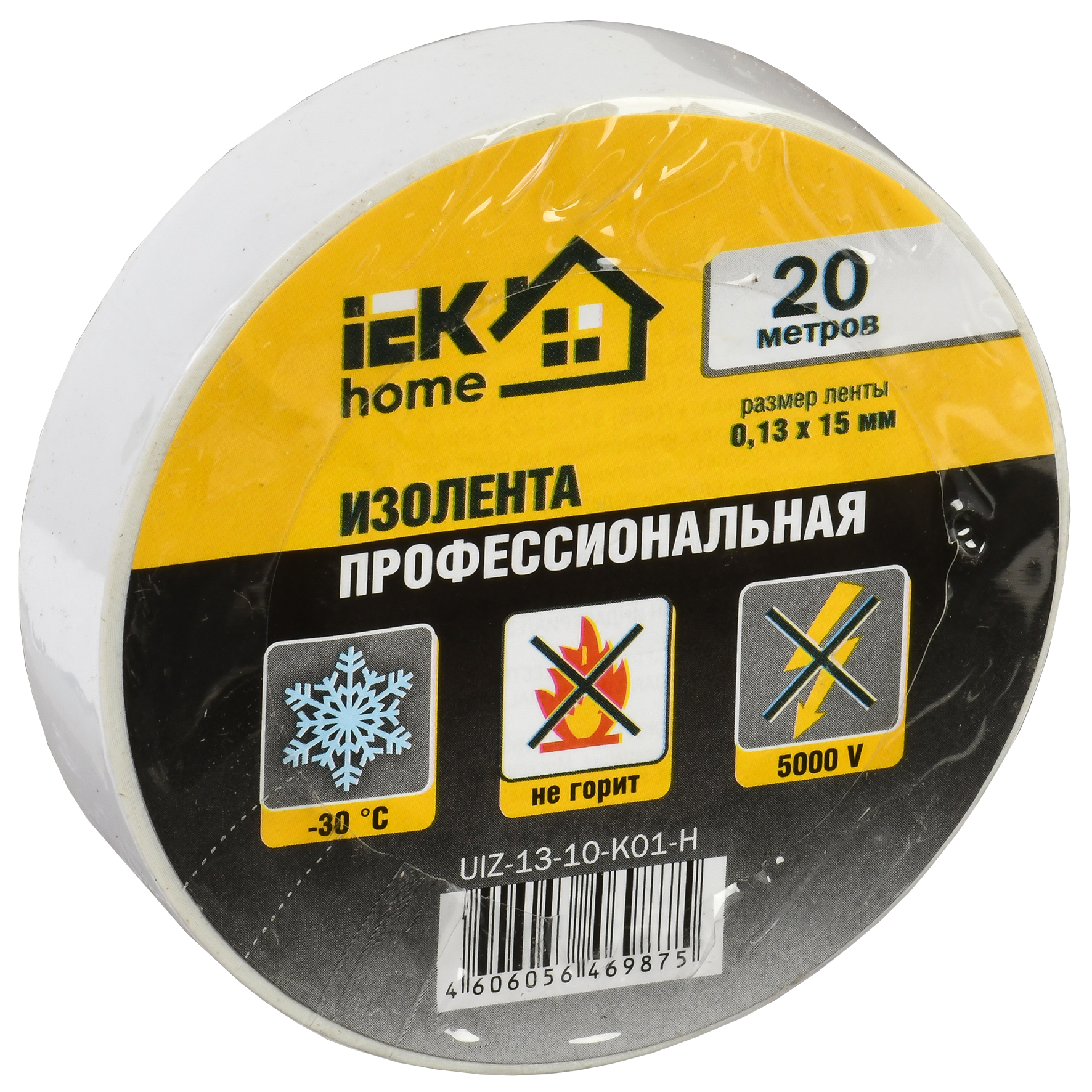 Изолента 0,13х15 мм белая 20 метров IEK серия Home