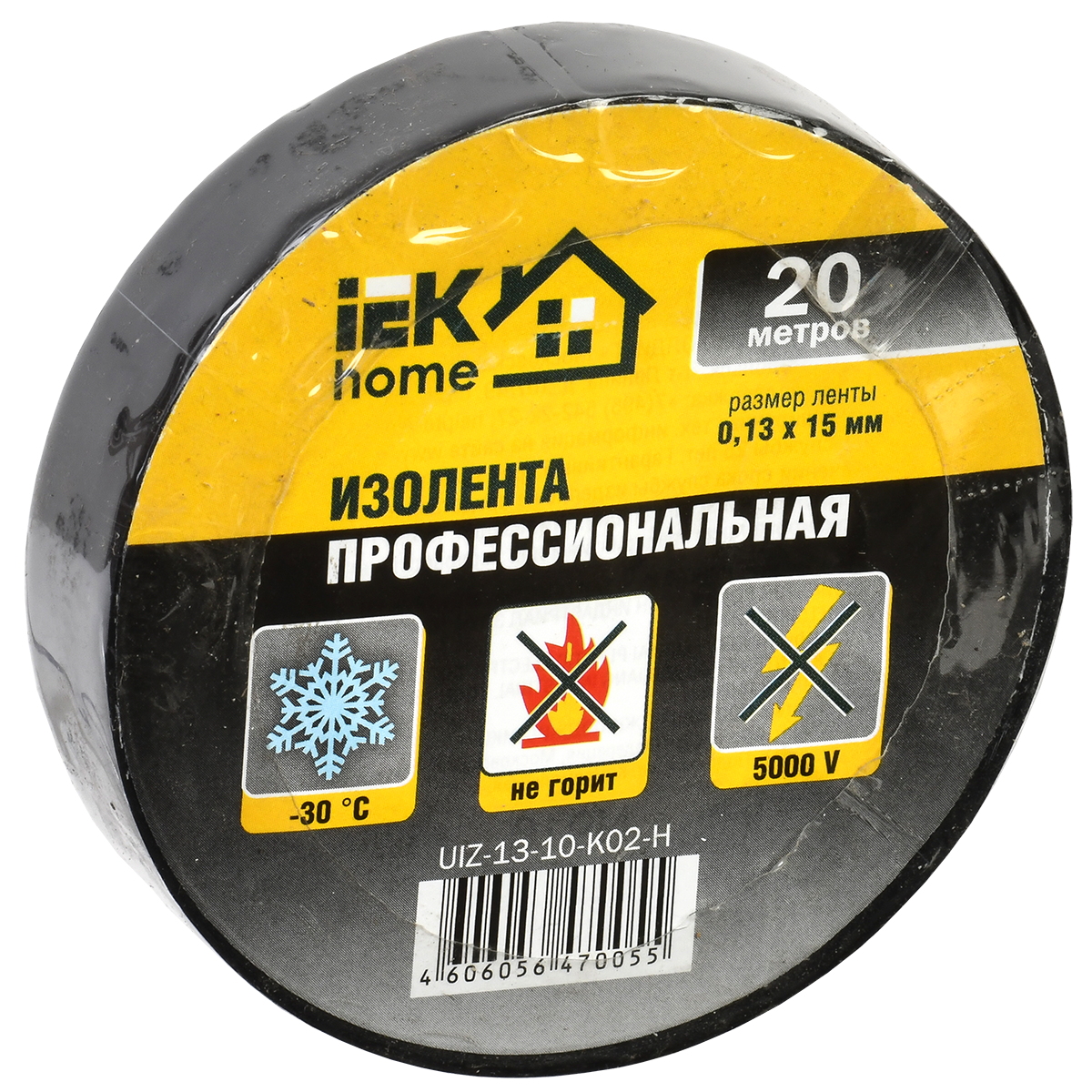 Изолента 0,13х15 мм черная 20 метров IEK серия Home