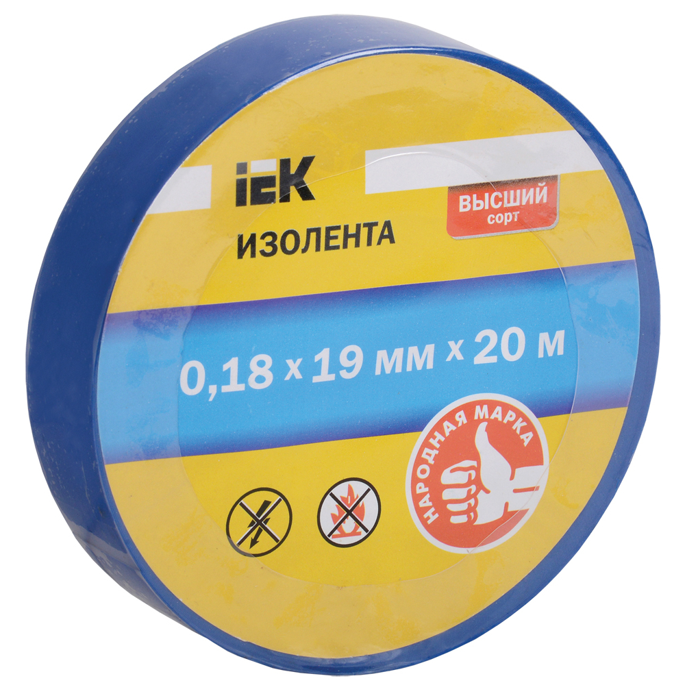 Изолента 0,18х19мм синяя 20м IEK