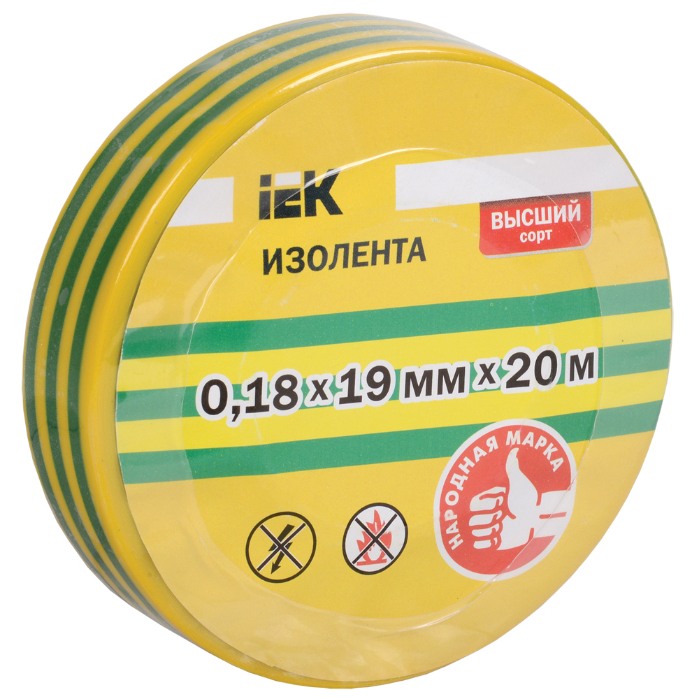 Изолента 0,18х19мм желто-зеленая 20м IEK