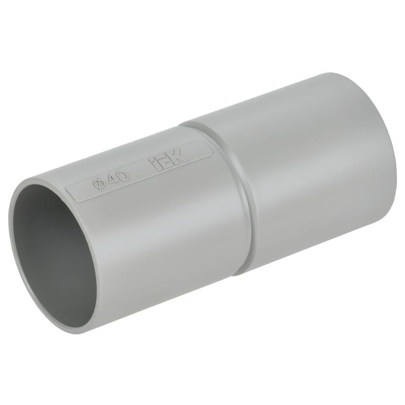 ELASTA Муфта труба-труба GI40G серая IEK