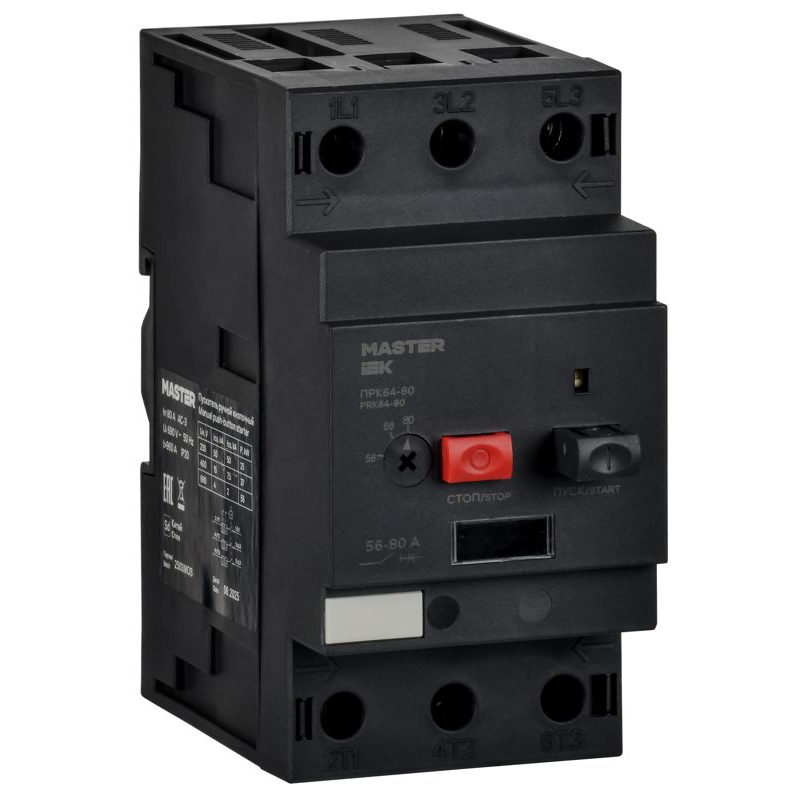 Пускатель ПРК64-80 In=80A Ir=56-80A Ue 660В IEK