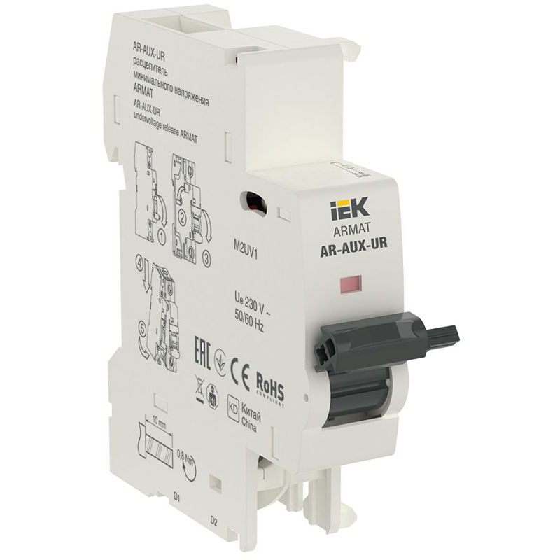 ARMAT Расцепитель минимального напряжения AR-AUX-UR 220...240В IEK