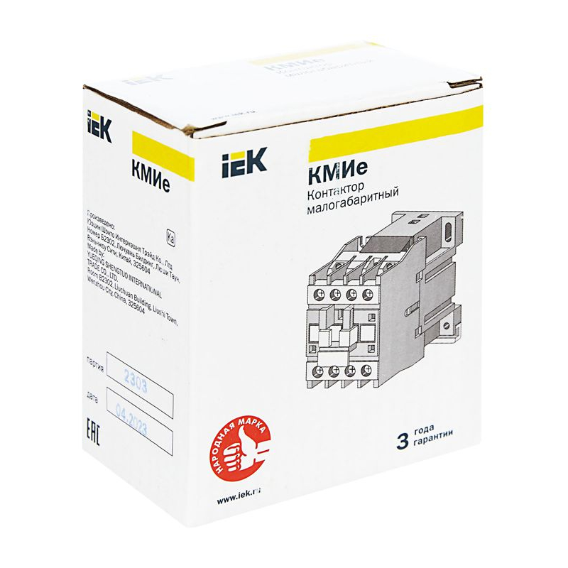 Контактор КМИе-11811 18А 230В/АС3 1NC GENERICA