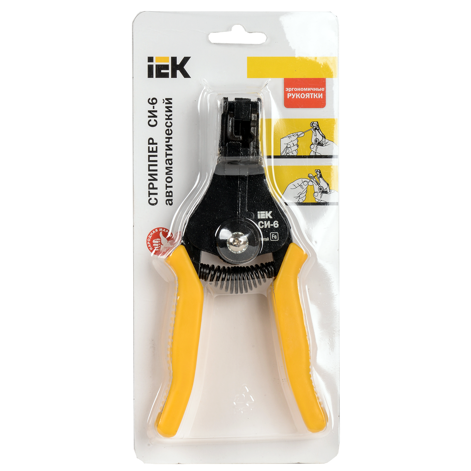 Автоматический стриппер СИ-6 IEK