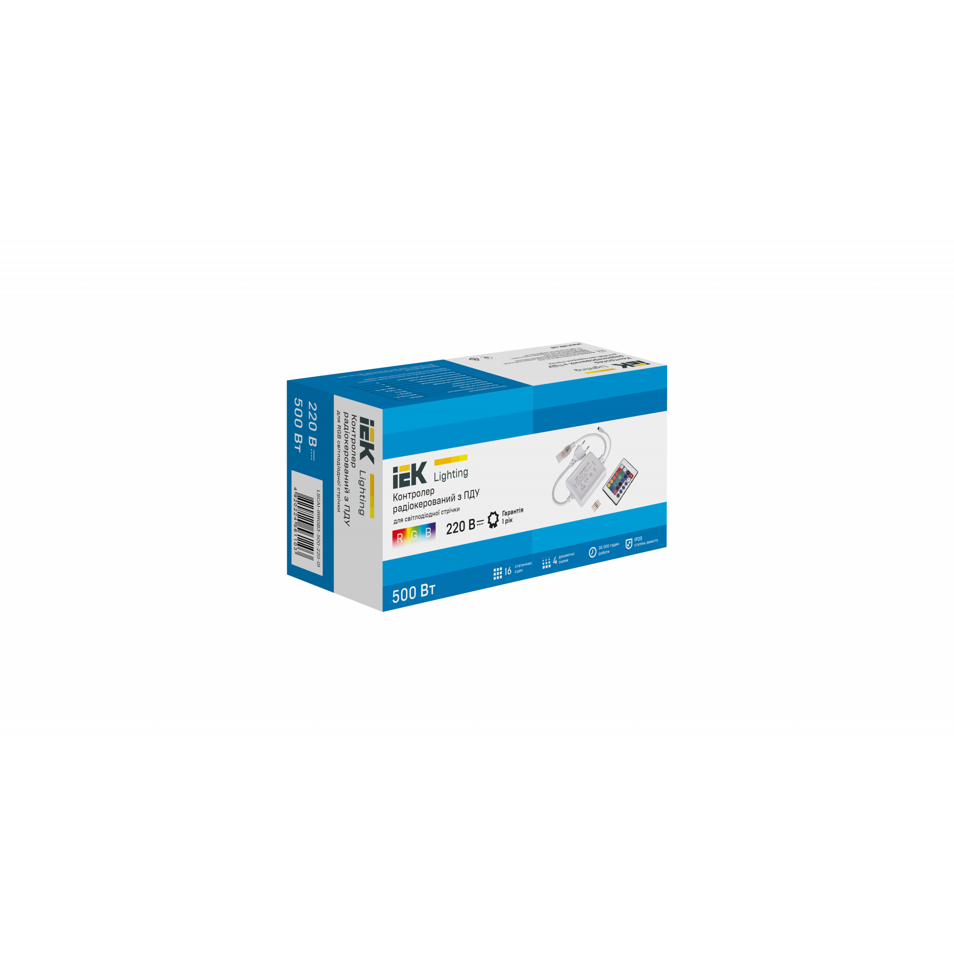 Контроллер с ПДУ ИК ALFA RGB 3 канала 220В 3А 500Вт UA IEK