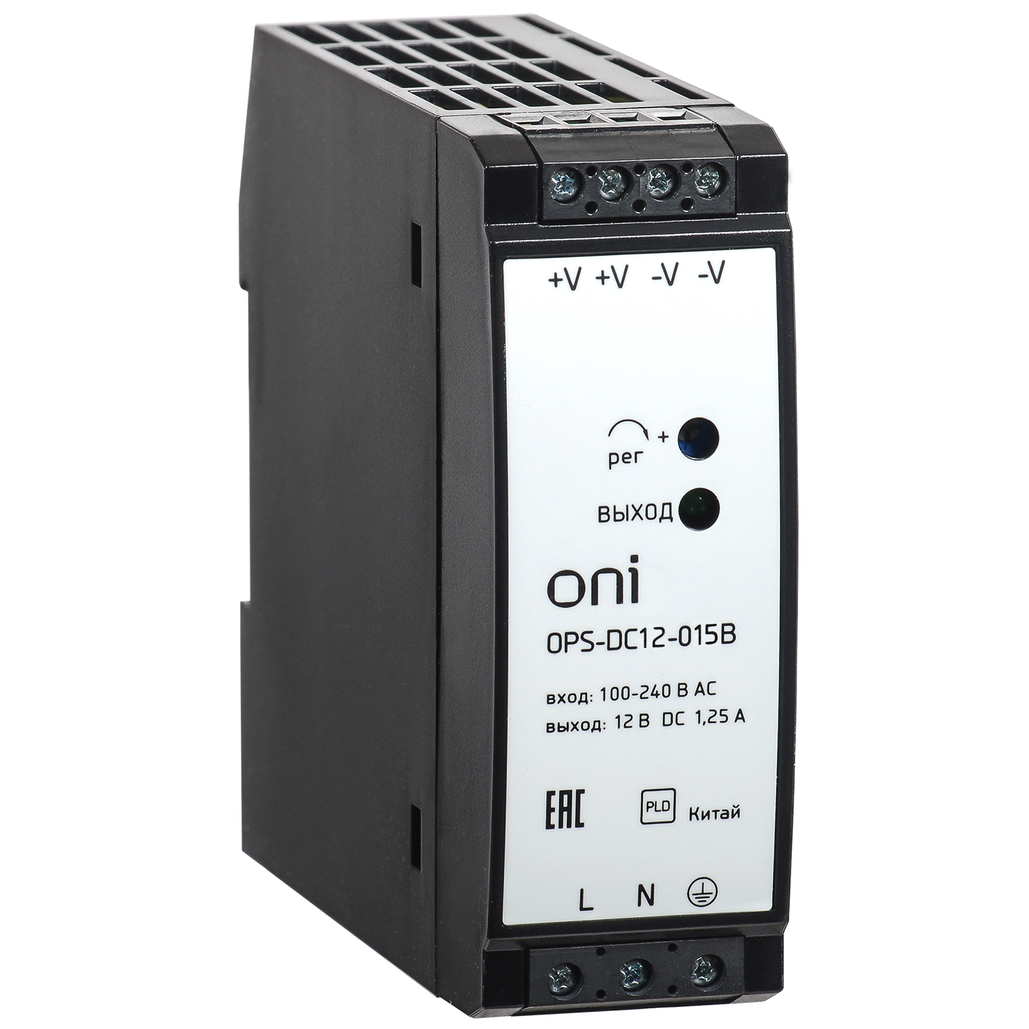 Блок питания OPS 220В AC/12В DC 1,25А 15Вт ONI