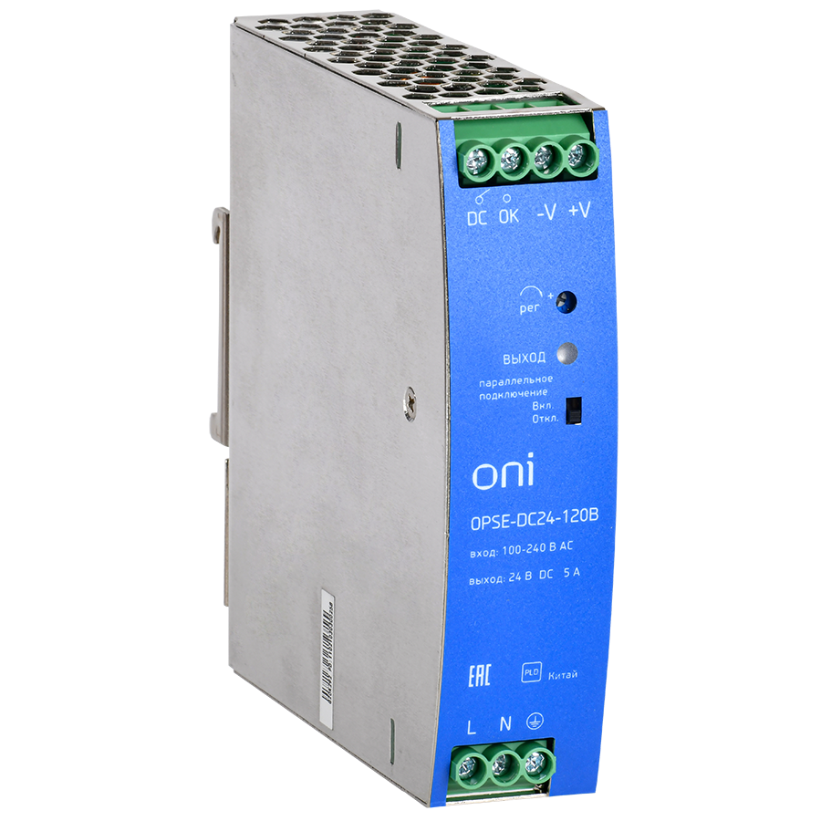 Блок питания OPSE 220В AC/24В DC 120Вт ONI