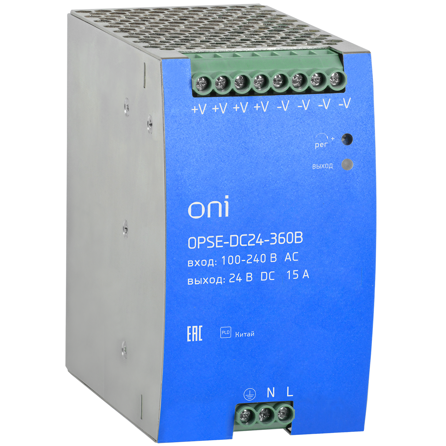 Блок питания OPSE с расширенными характеристиками 220В AC/24В DC 15А 360Вт ONI