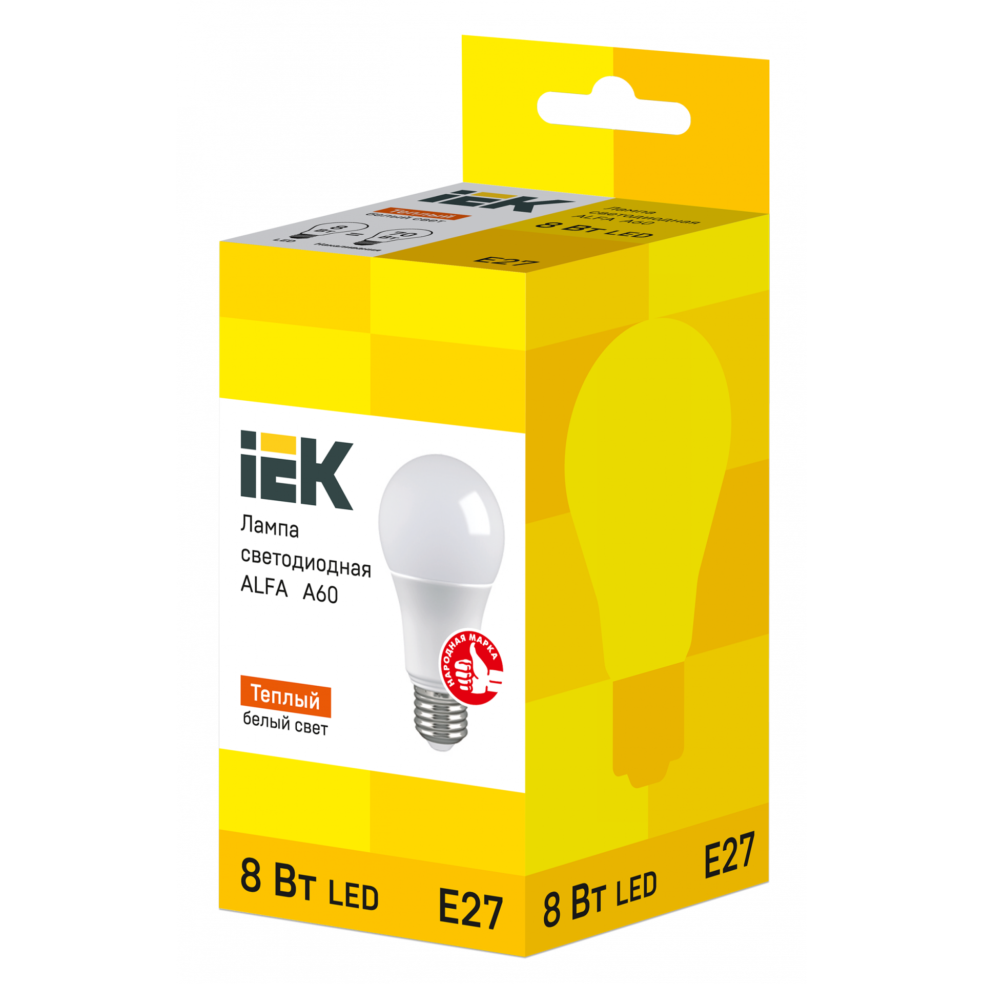 Лампа светодиодная ALFA A60 груша 8Вт 230В 3000К E27 IEK Лампа светодиодная ALFA A60 груша 8Вт 230В 3000К E27 IEK