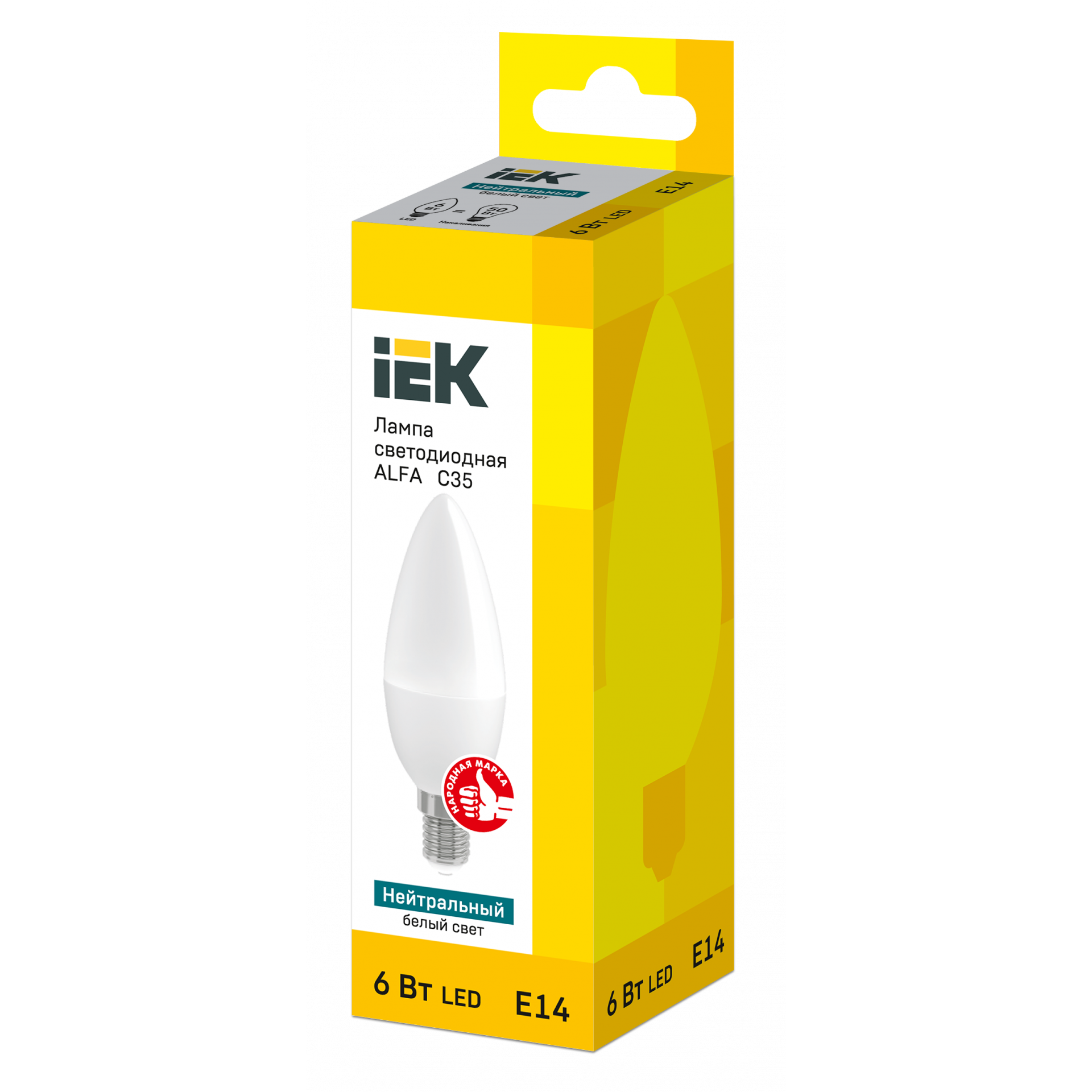 Лампа светодиодная ALFA C35 свеча 6Вт 230В 4000К E14 IEK