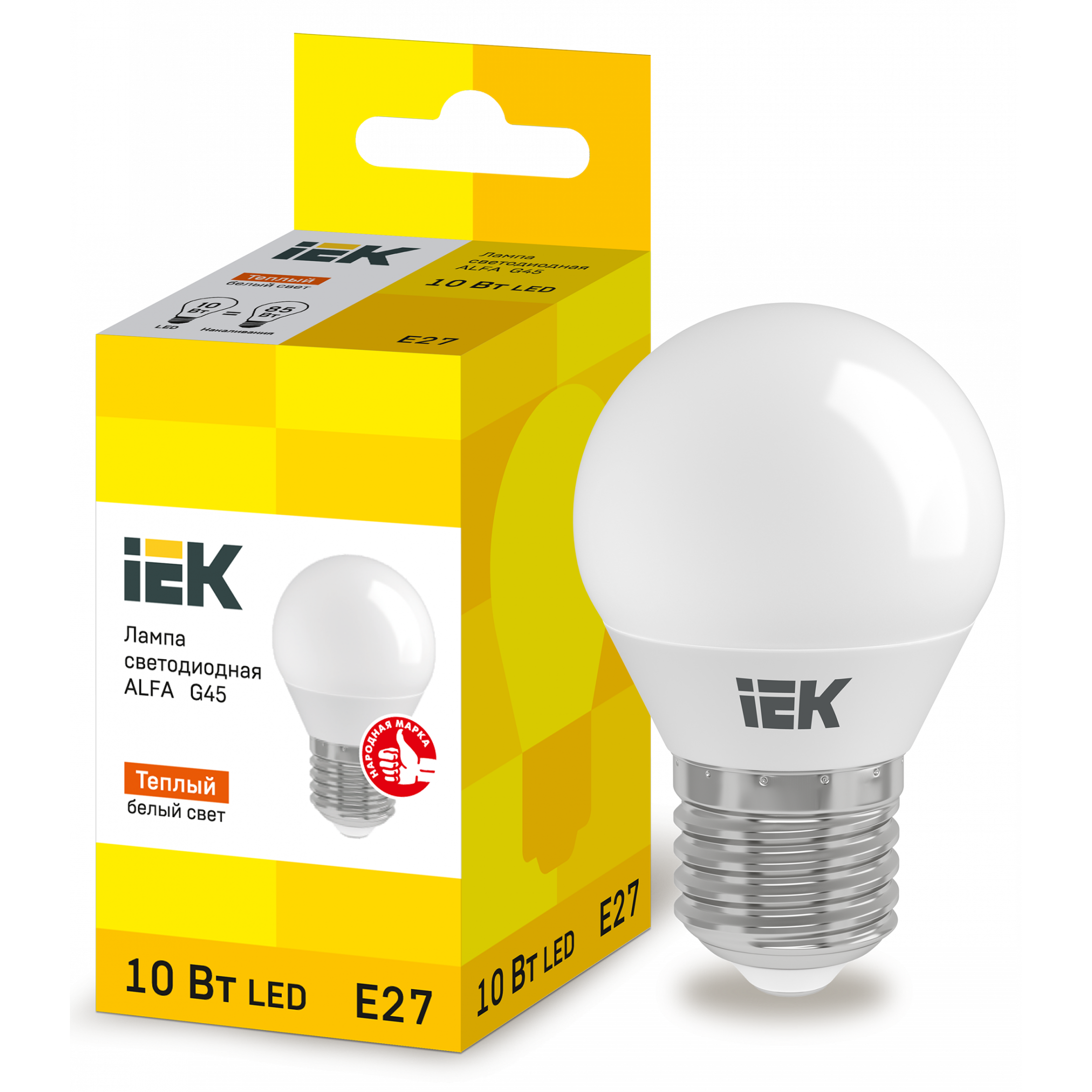 Лампа светодиодная ALFA G45 шар 10Вт 230В 3000К E27 IEK