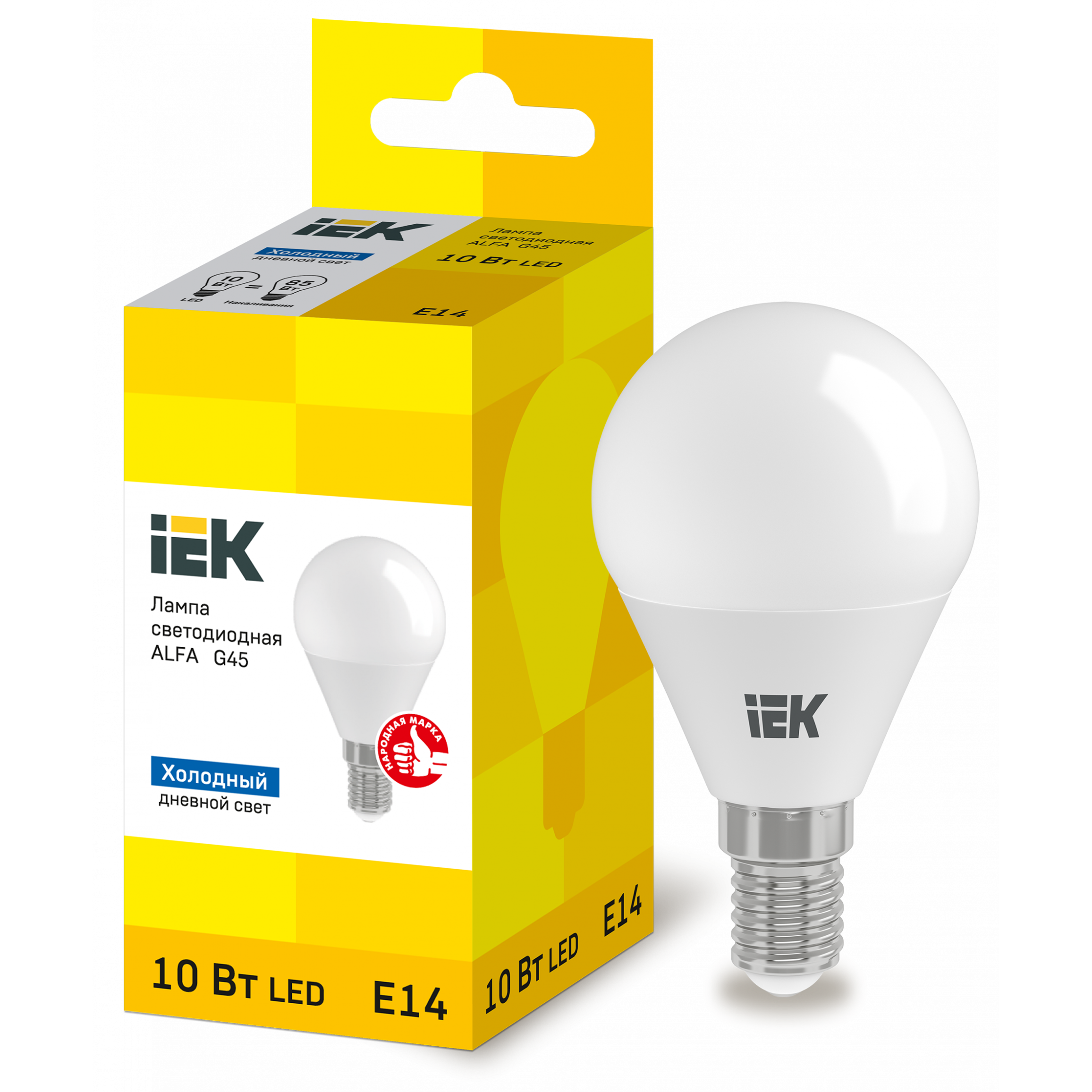 Лампа светодиодная ALFA G45 шар 10Вт 230В 6500К E14 IEK