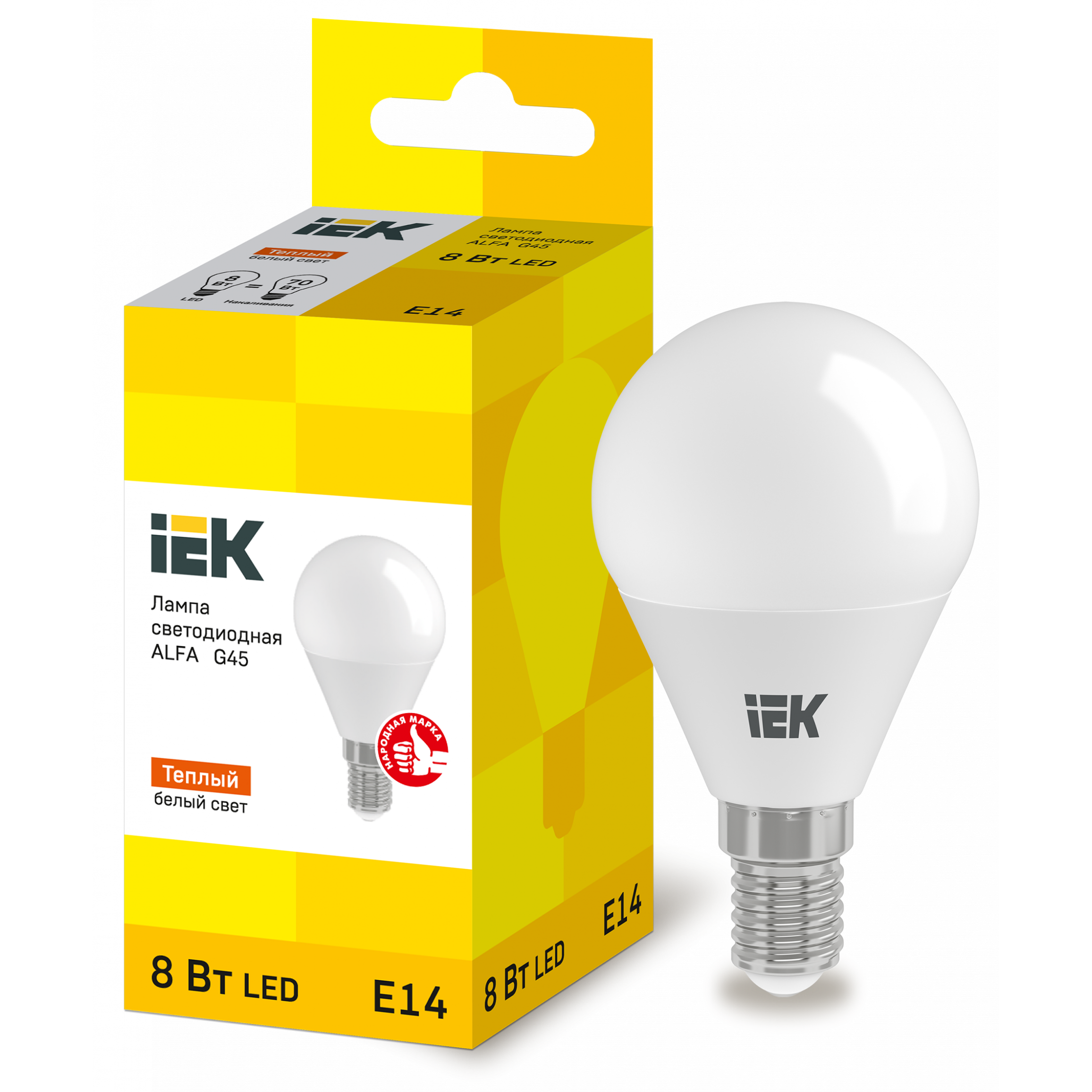Лампа светодиодная ALFA G45 шар 8Вт 230В 3000К E14 IEK